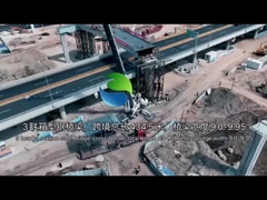 สะพานเหล็ก