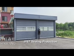 ประตูโรงรถ