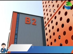 การนําเสนอโรงงาน