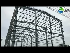 โครงเหล็กพอร์ทัล