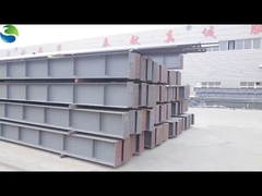 ส่วนประกอบเหล็ก