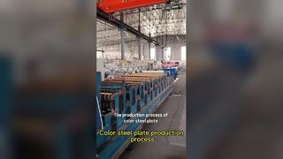 คลังสินค้าโครงสร้างเหล็ก โซลูชั่นอุตสาหกรรมที่ทนทาน